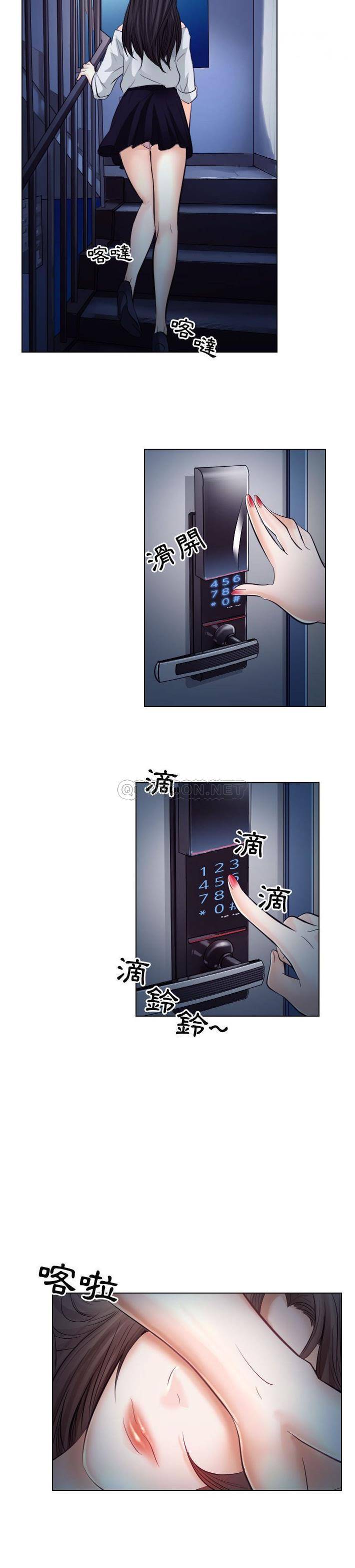 [韩国漫画] 歧途 剧情,巨乳大奶,女学生#[19P]-17