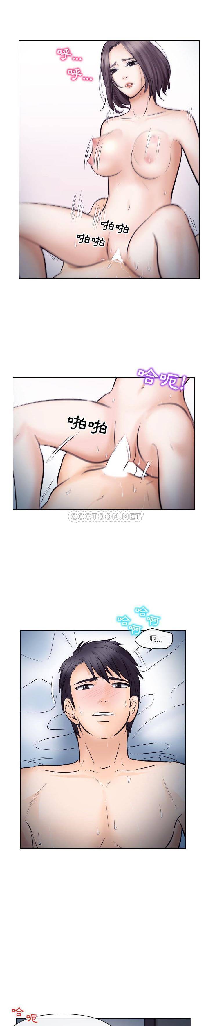 [韩国漫画] 歧途 剧情,巨乳大奶,女学生#[21P]-16