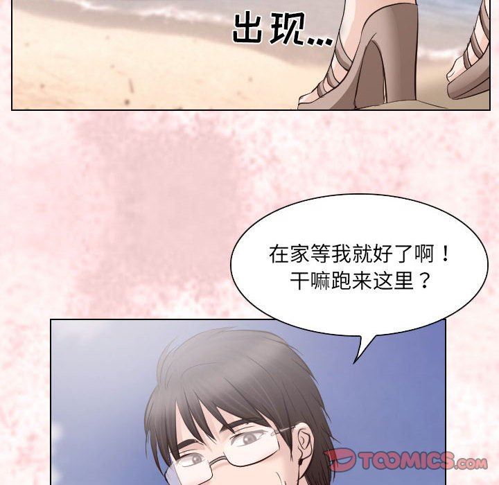[韩国漫画] 歧途 剧情,巨乳大奶,女学生#[97P]-26
