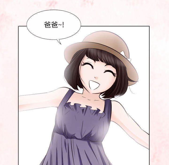 [韩国漫画] 歧途 剧情,巨乳大奶,女学生#[97P]-31