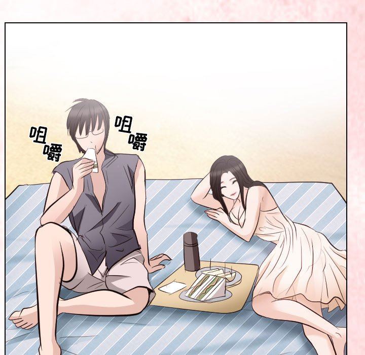 [韩国漫画] 歧途 剧情,巨乳大奶,女学生#[97P]-33