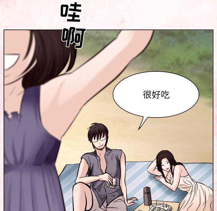 [韩国漫画] 歧途 剧情,巨乳大奶,女学生#[97P]-36