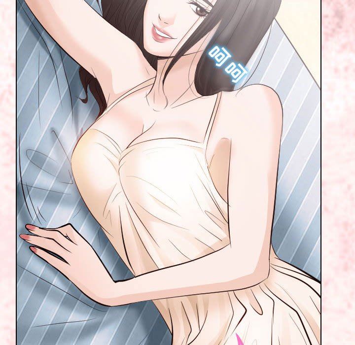 [韩国漫画] 歧途 剧情,巨乳大奶,女学生#[97P]-40