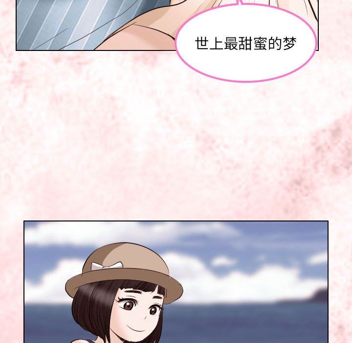 [韩国漫画] 歧途 剧情,巨乳大奶,女学生#[97P]-41