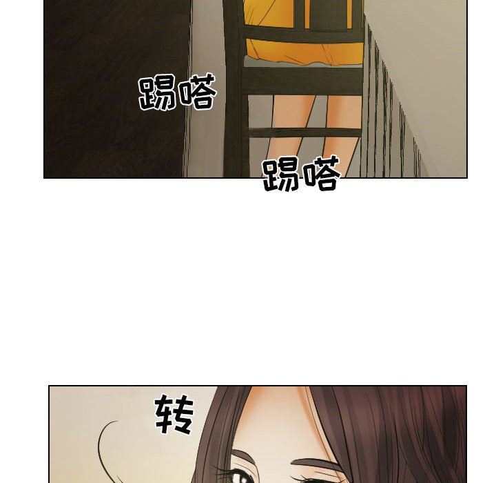 [韩国漫画] 歧途 剧情,巨乳大奶,女学生#[97P]-49