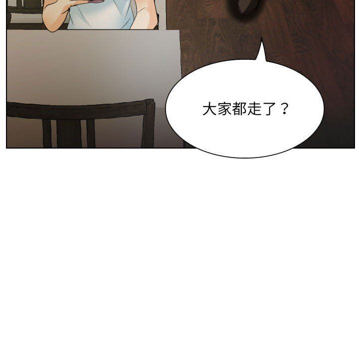 [韩国漫画] 歧途 剧情,巨乳大奶,女学生#[97P]-52