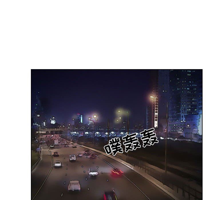 [韩国漫画] 歧途 剧情,巨乳大奶,女学生#[97P]-55