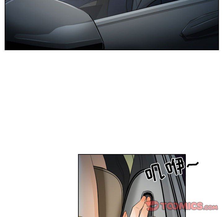 [韩国漫画] 歧途 剧情,巨乳大奶,女学生#[97P]-57