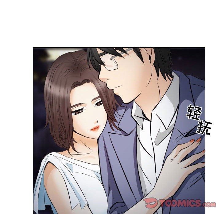 [韩国漫画] 歧途 剧情,巨乳大奶,女学生#[97P]-69