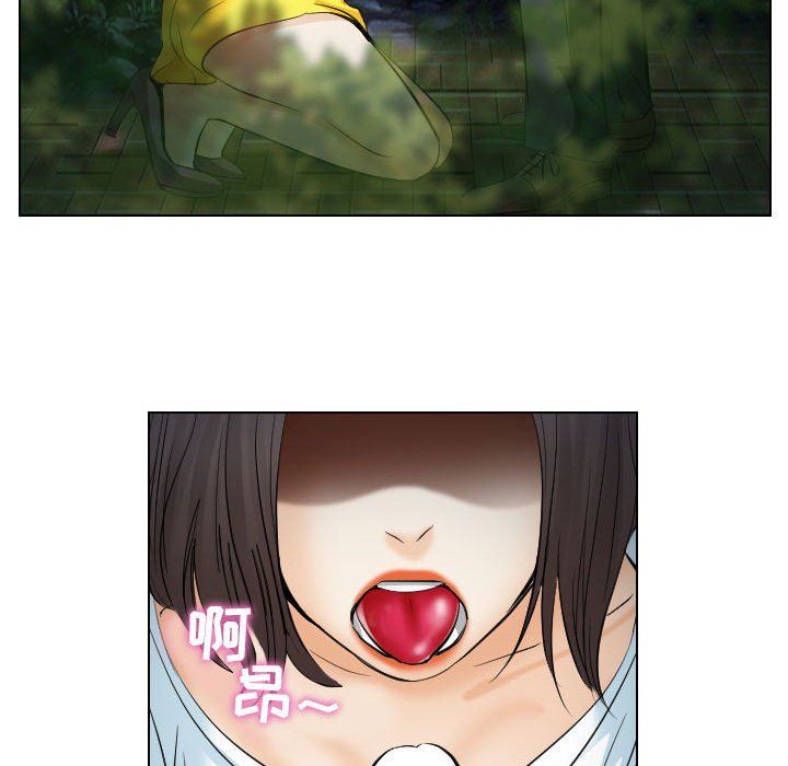 [韩国漫画] 歧途 剧情,巨乳大奶,女学生#[97P]-82