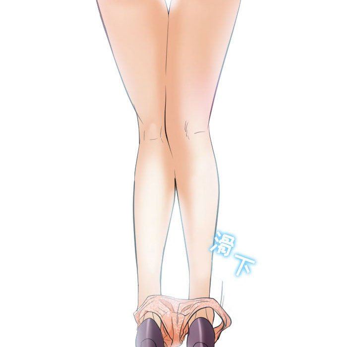 [韩国漫画] 歧途 剧情,巨乳大奶,女学生#[97P]-96