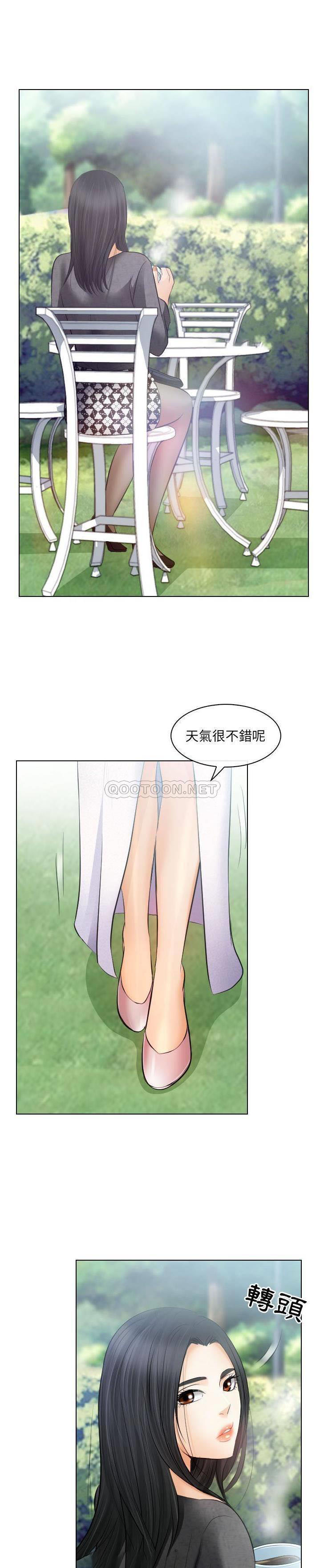 [韩国漫画] 歧途 剧情,巨乳大奶,女学生#[21P]-1