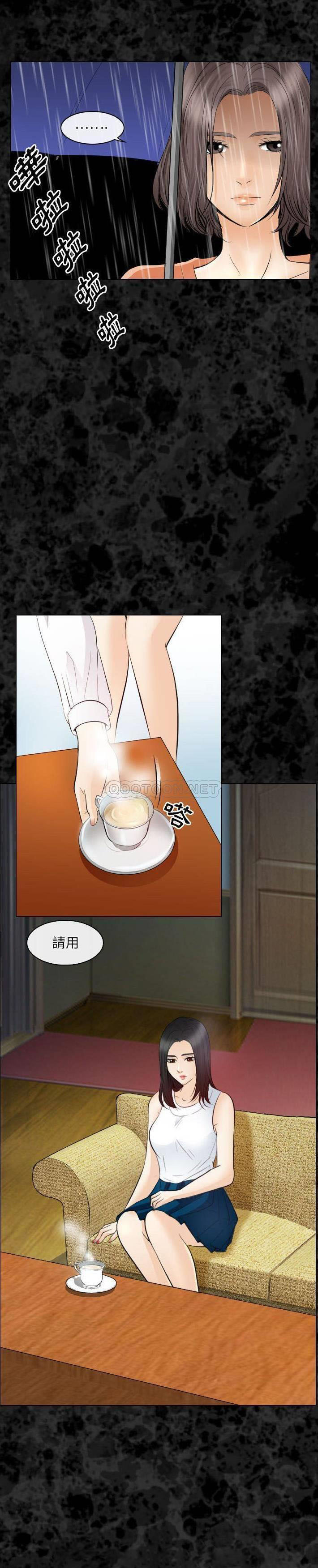 [韩国漫画] 歧途 剧情,巨乳大奶,女学生#[21P]-12