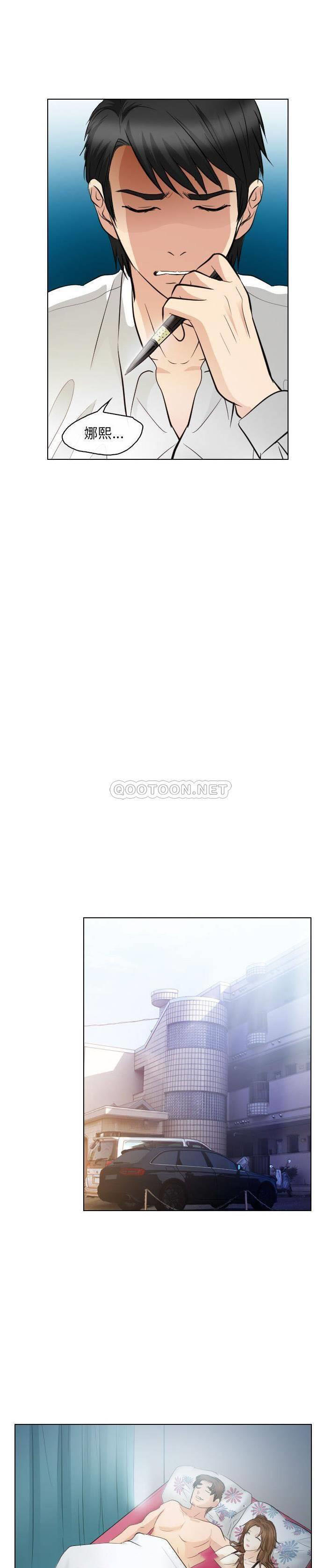 [韩国漫画] 歧途 剧情,巨乳大奶,女学生#[21P]-17