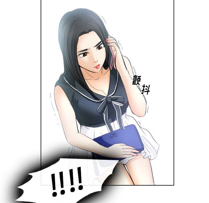 [韩国漫画] 歧途 剧情,巨乳大奶,女学生#[102P]-15