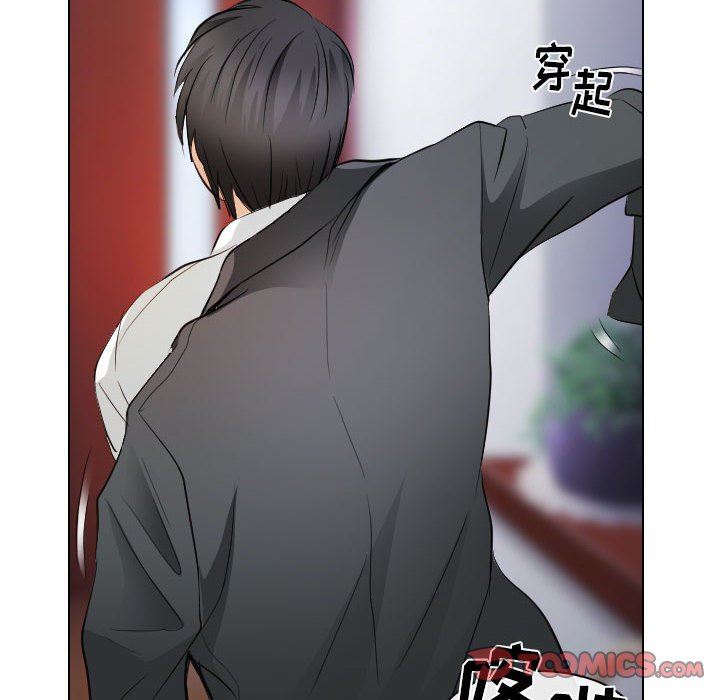 [韩国漫画] 歧途 剧情,巨乳大奶,女学生#[102P]-38