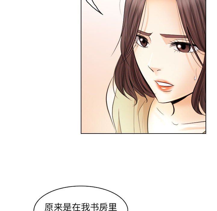 [韩国漫画] 歧途 剧情,巨乳大奶,女学生#[102P]-46