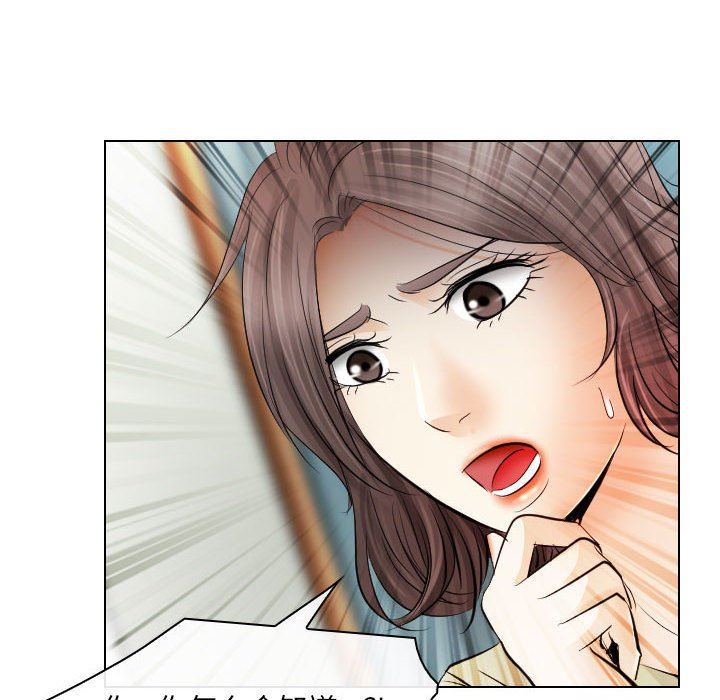 [韩国漫画] 歧途 剧情,巨乳大奶,女学生#[102P]-52