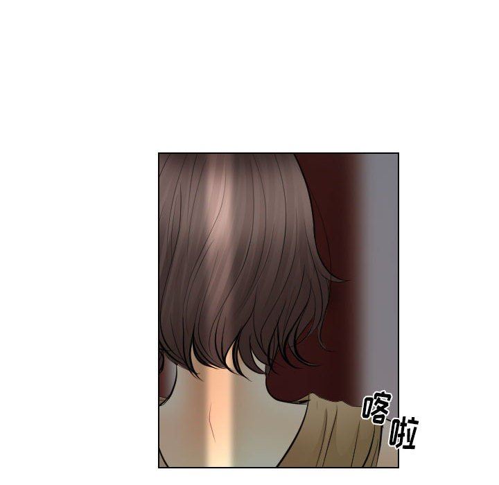 [韩国漫画] 歧途 剧情,巨乳大奶,女学生#[102P]-64