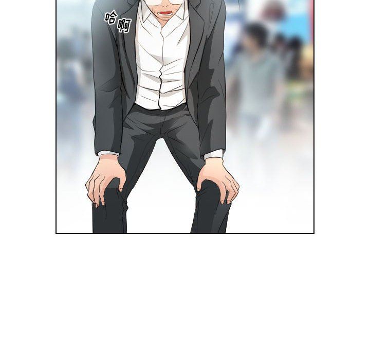 [韩国漫画] 歧途 剧情,巨乳大奶,女学生#[102P]-82