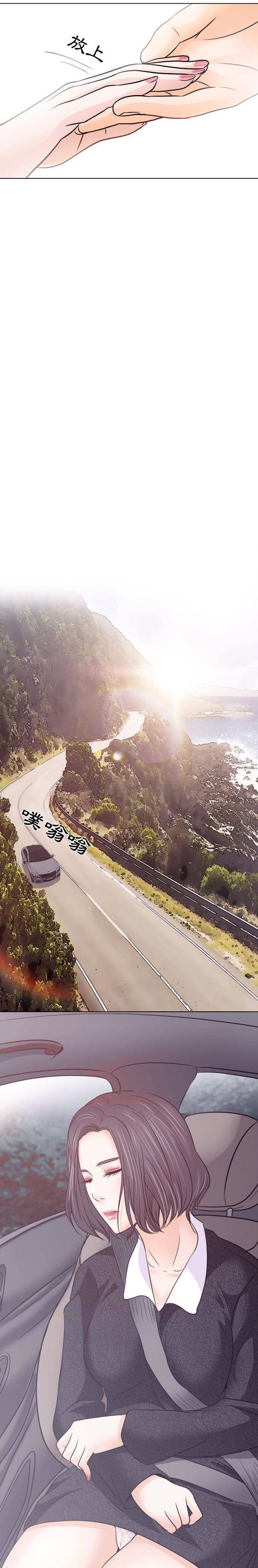 [韩国漫画] 歧途 剧情,巨乳大奶,女学生#[21P]-19