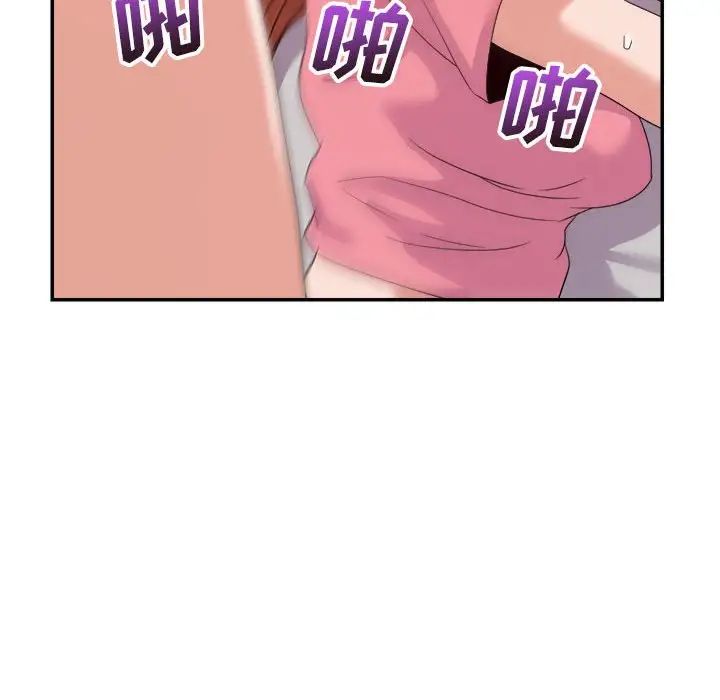 [韩国漫画] 暗恋必有回应 剧情,熟女人妻,巨乳大奶,OL#[128P]-27