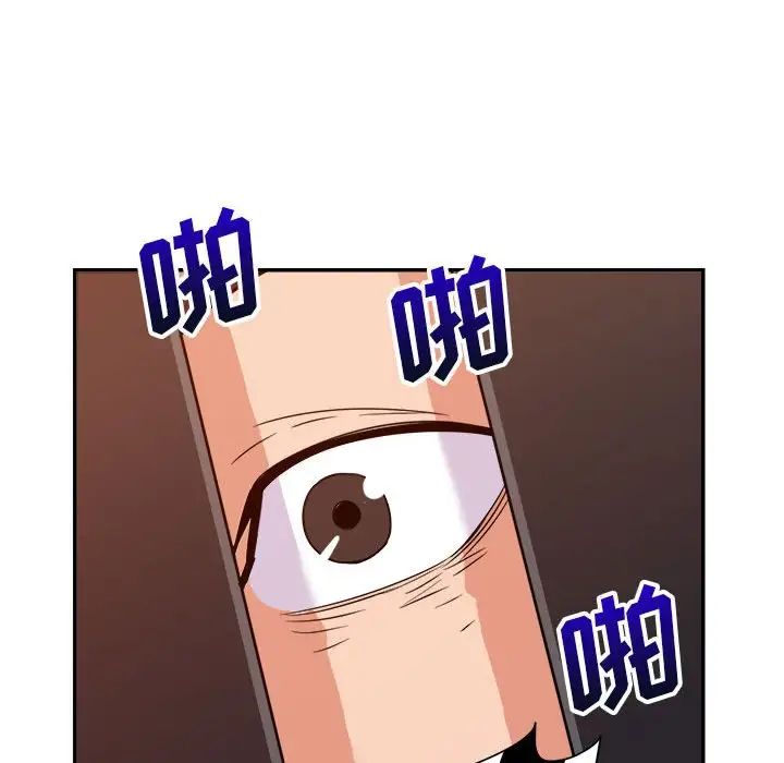 [韩国漫画] 暗恋必有回应 剧情,熟女人妻,巨乳大奶,OL#[128P]-33