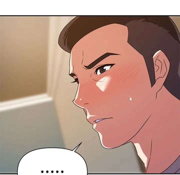 [韩国漫画] 暗恋必有回应 剧情,熟女人妻,巨乳大奶,OL#[128P]-55