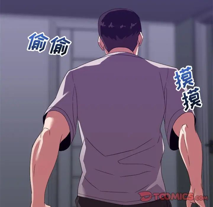 [韩国漫画] 暗恋必有回应 剧情,熟女人妻,巨乳大奶,OL#[128P]-68