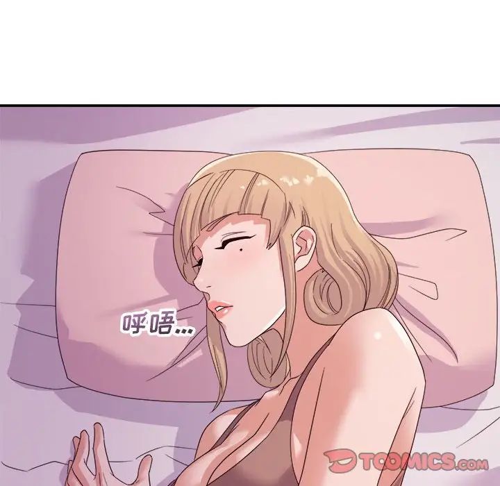 [韩国漫画] 暗恋必有回应 剧情,熟女人妻,巨乳大奶,OL#[128P]-74