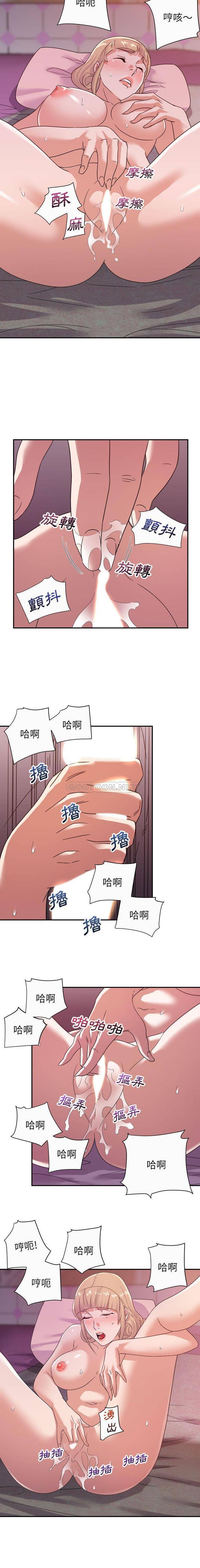 [韩国漫画] 暗恋必有回应 剧情,熟女人妻,巨乳大奶,OL#[16P]-12