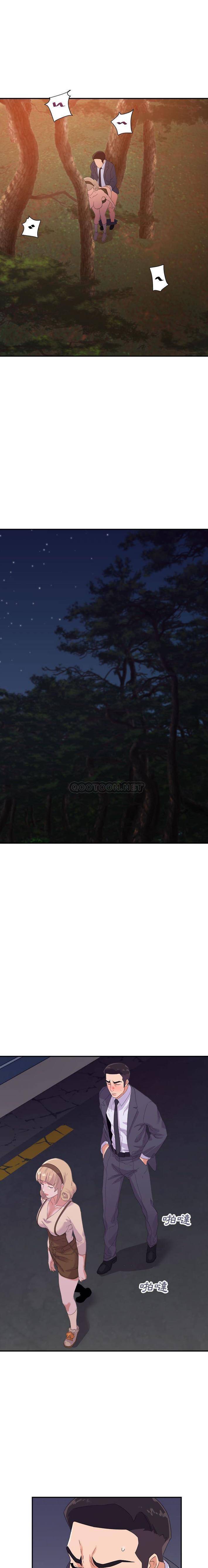 [韩国漫画] 暗恋必有回应 剧情,熟女人妻,巨乳大奶,OL#[16P]-11