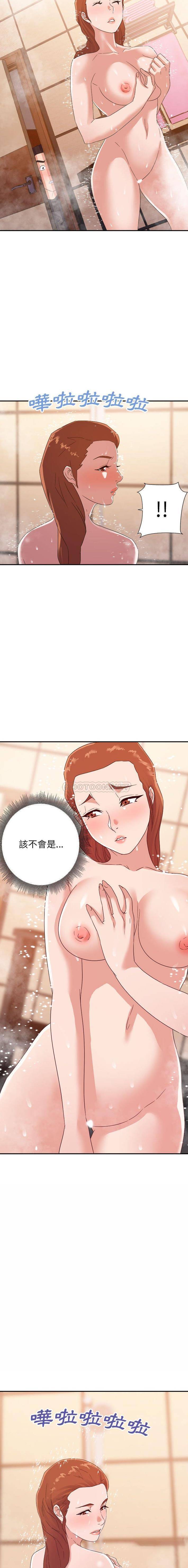 [韩国漫画] 暗恋必有回应 剧情,熟女人妻,巨乳大奶,OL#[16P]-3