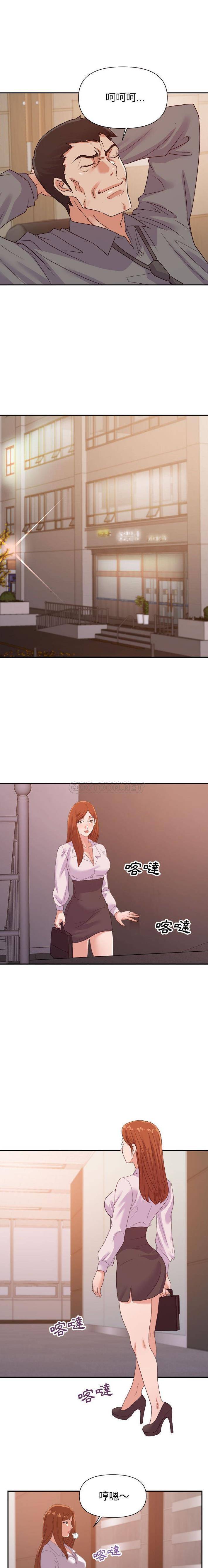 [韩国漫画] 暗恋必有回应 剧情,熟女人妻,巨乳大奶,OL#[16P]-12