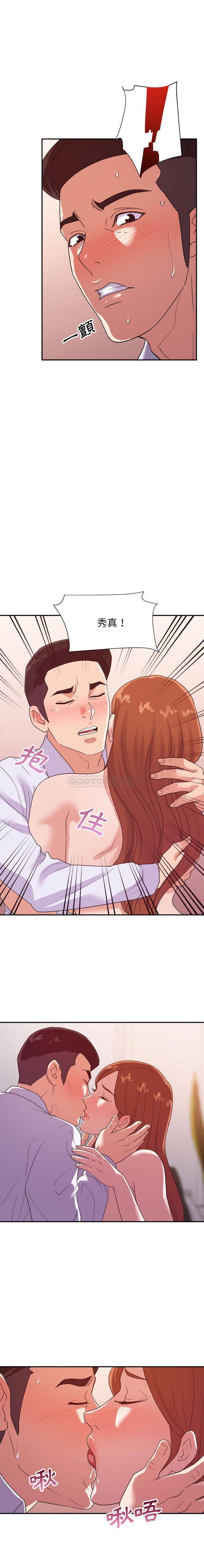 [韩国漫画] 暗恋必有回应 剧情,熟女人妻,巨乳大奶,OL#[16P]-10