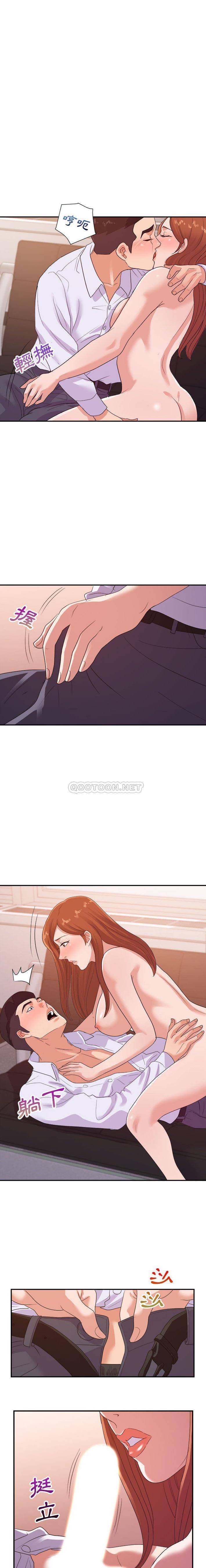 [韩国漫画] 暗恋必有回应 剧情,熟女人妻,巨乳大奶,OL#[16P]-11