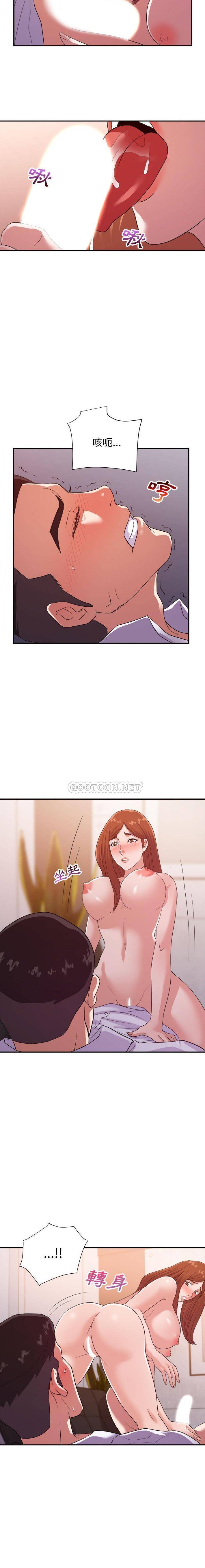 [韩国漫画] 暗恋必有回应 剧情,熟女人妻,巨乳大奶,OL#[16P]-12