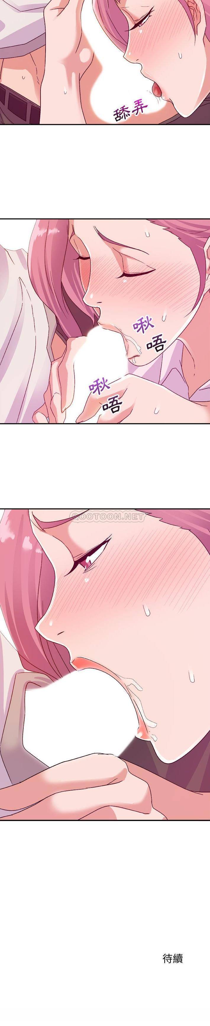 [韩国漫画] 暗恋必有回应 剧情,熟女人妻,巨乳大奶,OL#[20P]-20