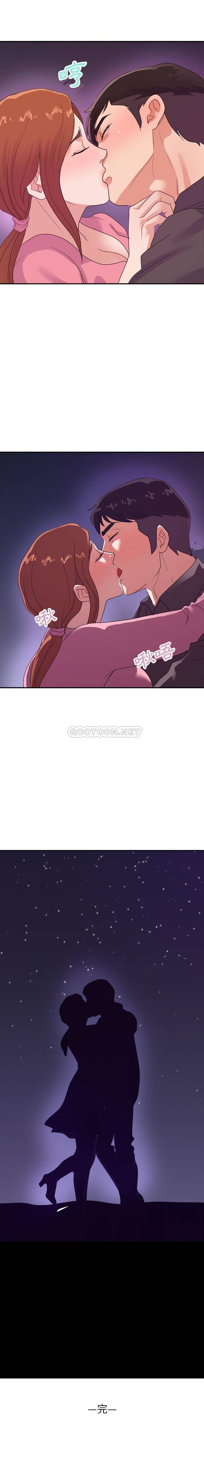 [韩国漫画] 暗恋必有回应 剧情,熟女人妻,巨乳大奶,OL#[16P]-16