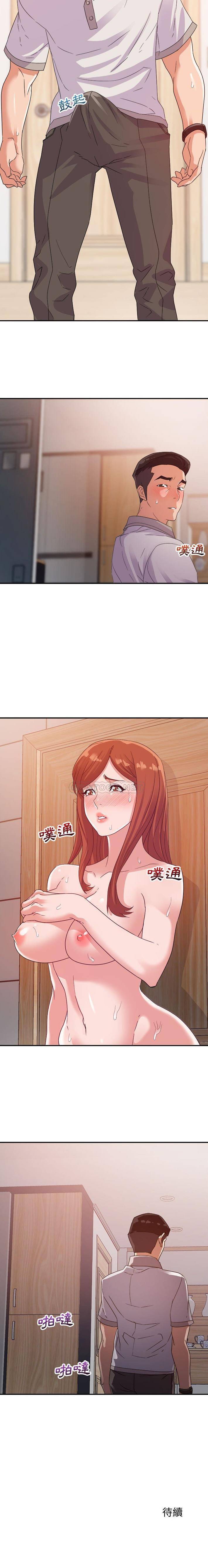 [韩国漫画] 暗恋必有回应 剧情,熟女人妻,巨乳大奶,OL#[16P]-16