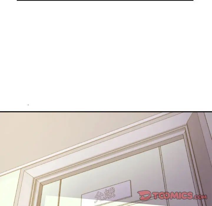 [韩国漫画] 暗恋必有回应 剧情,熟女人妻,巨乳大奶,OL#[90P]-51