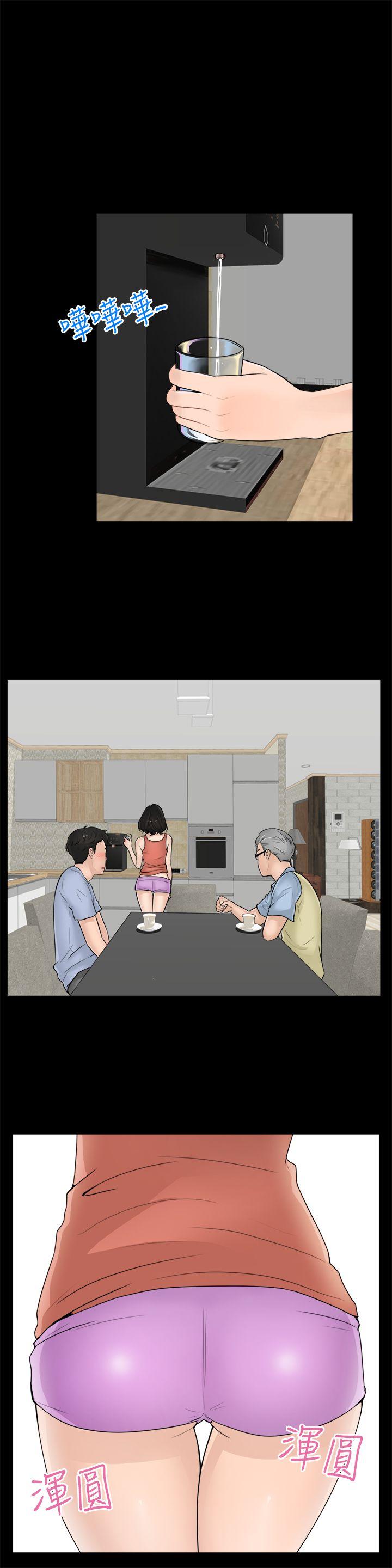 [韩国漫画] 偷偷爱 爱情,熟女人妻,巨乳大奶#[32P]-12