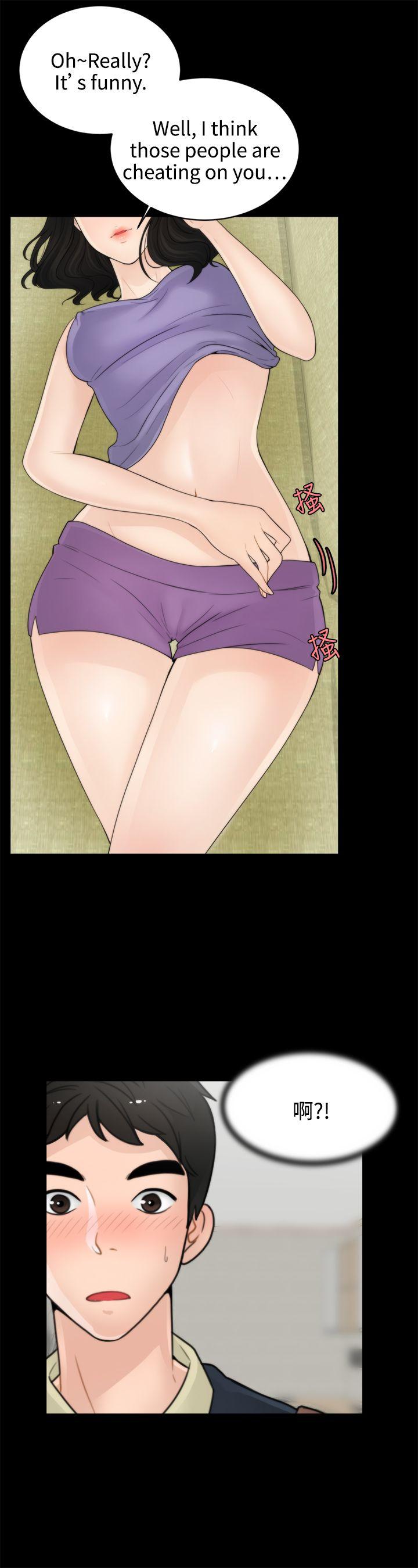 [韩国漫画] 偷偷爱 爱情,熟女人妻,巨乳大奶#[32P]-22