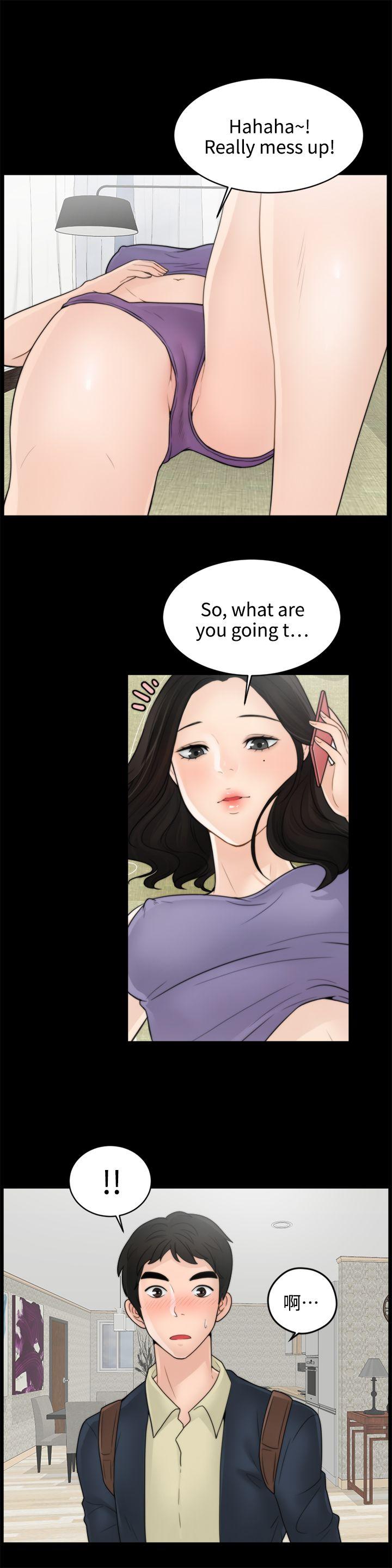 [韩国漫画] 偷偷爱 爱情,熟女人妻,巨乳大奶#[32P]-23