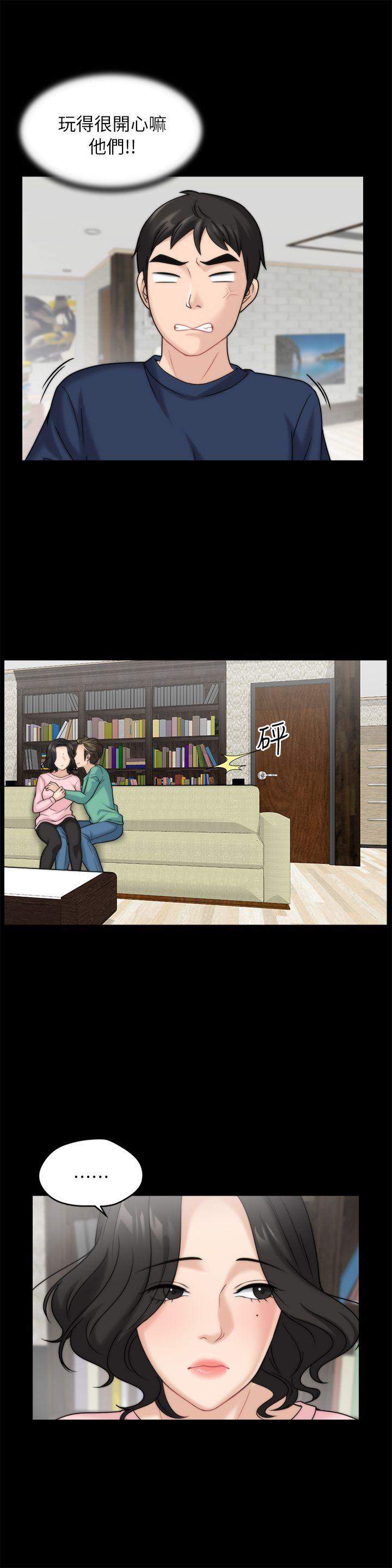 [韩国漫画] 偷偷爱 爱情,熟女人妻,巨乳大奶#[25P]-10