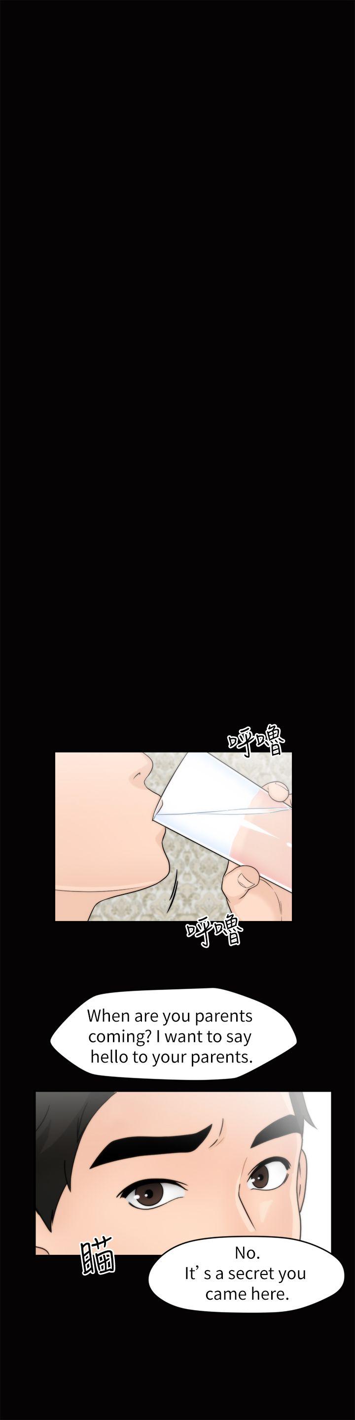 [韩国漫画] 偷偷爱 爱情,熟女人妻,巨乳大奶#[25P]-6