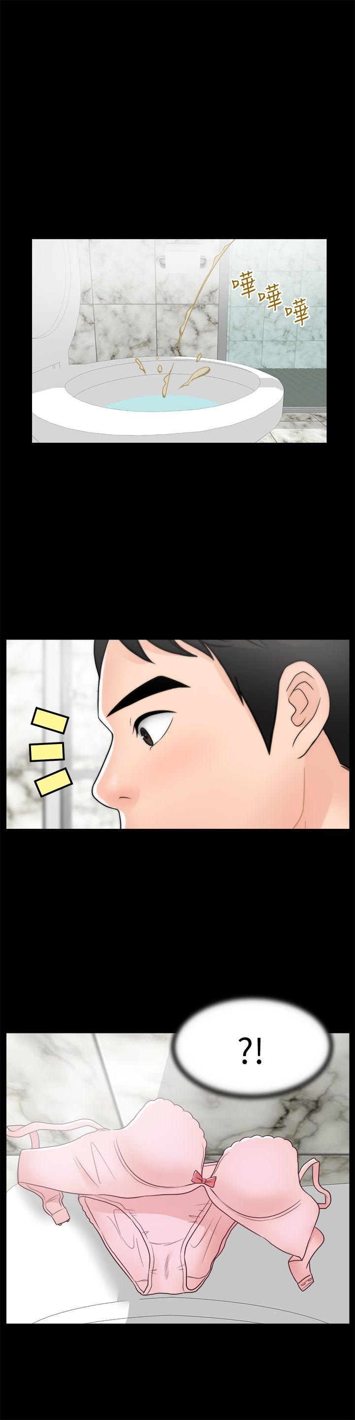 [韩国漫画] 偷偷爱 爱情,熟女人妻,巨乳大奶#[26P]-24