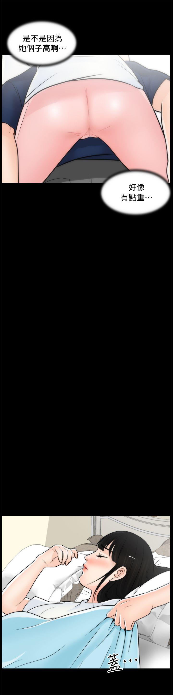 [韩国漫画] 偷偷爱 爱情,熟女人妻,巨乳大奶#[29P]-23