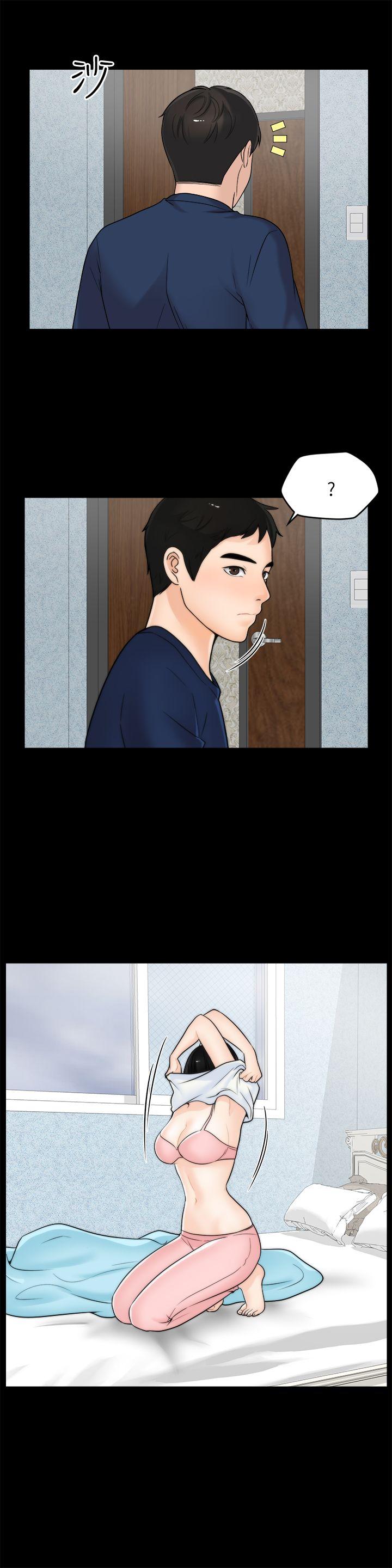 [韩国漫画] 偷偷爱 爱情,熟女人妻,巨乳大奶#[29P]-26