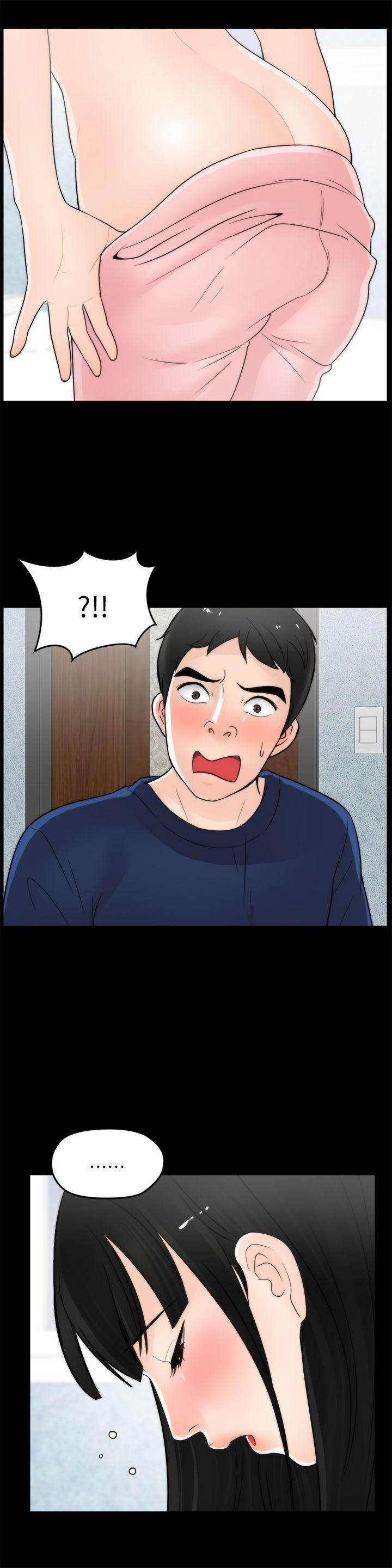 [韩国漫画] 偷偷爱 爱情,熟女人妻,巨乳大奶#[29P]-27